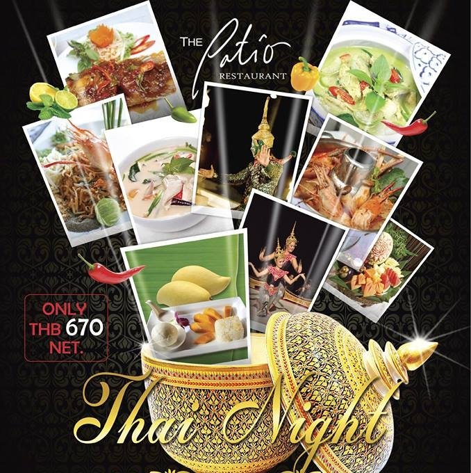 Thai Night Fresh and Abundant Thai Set