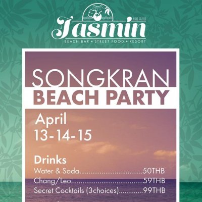 Songkran Days - Beach Party