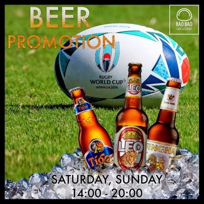 Rugby Beer Promotion
