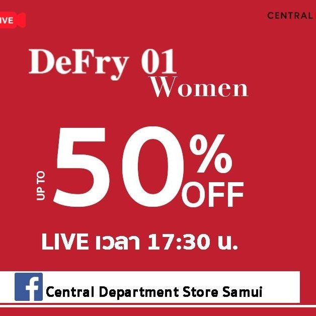 Central Department Store Samui LIVE