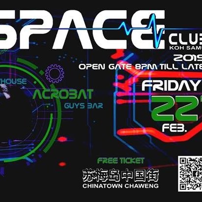 DJ Acrobat at Space Club Samui