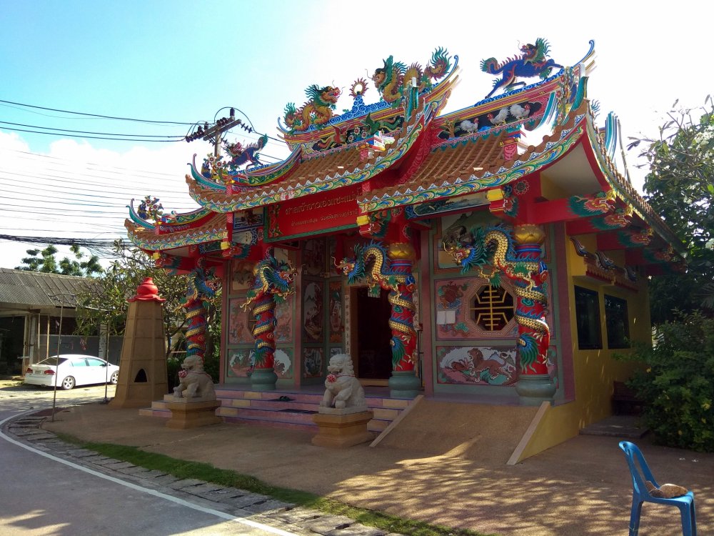 Visit a Chinese temple