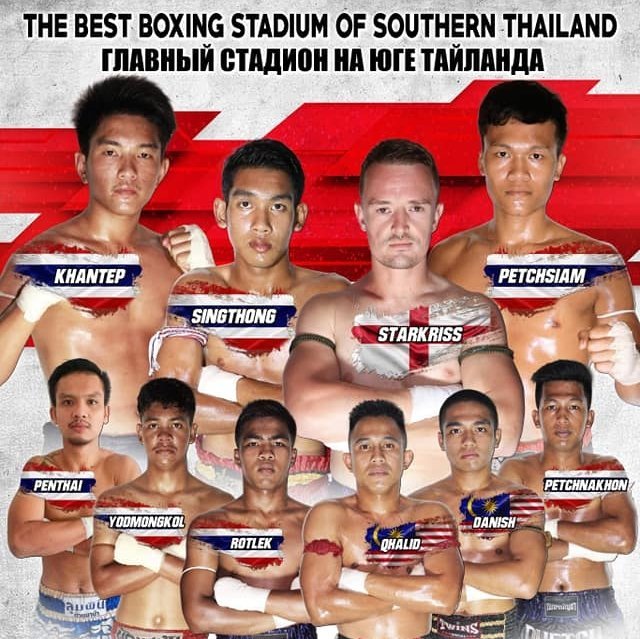 Real Muaythai, Real Fights