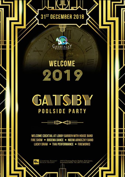 New Years Eve Gatsby Poolside Party