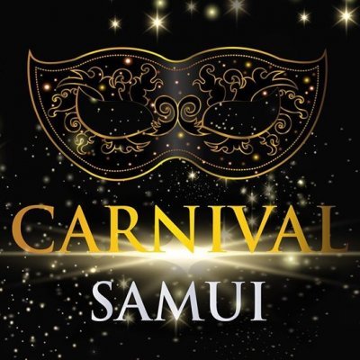 Carnival Samui at The Beach House