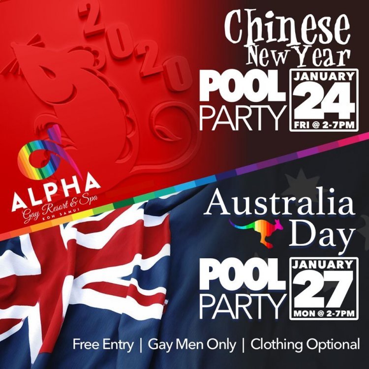 Chinese New Year Pool Party