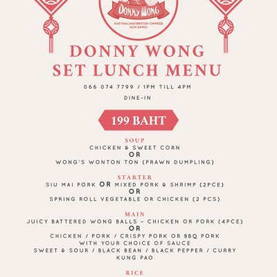 Donny Wong Set Lunch Menu
