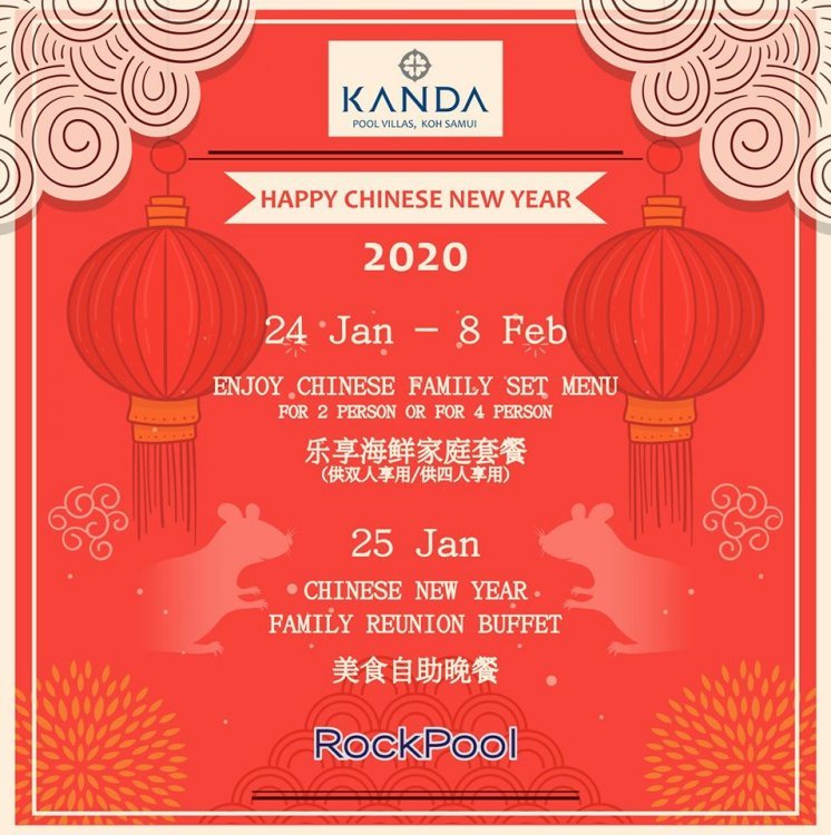 Chinese New Year 2020 at RockPool