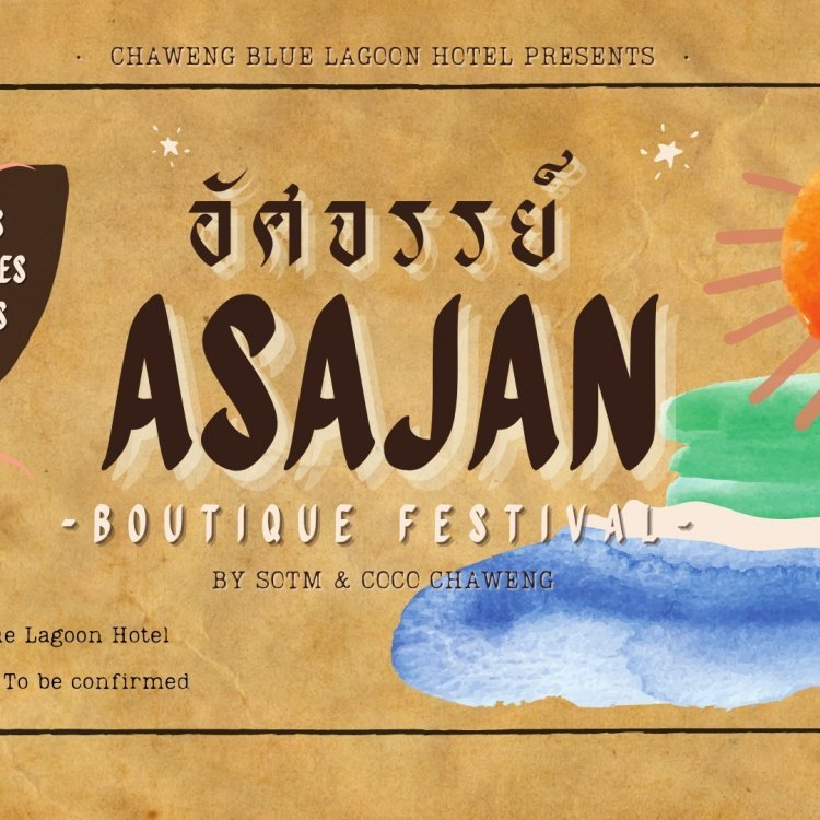 ASAJAN อัศจรรย์ | Boutique Festival 10.10.20 // by SOTM & CoCo Chaweng