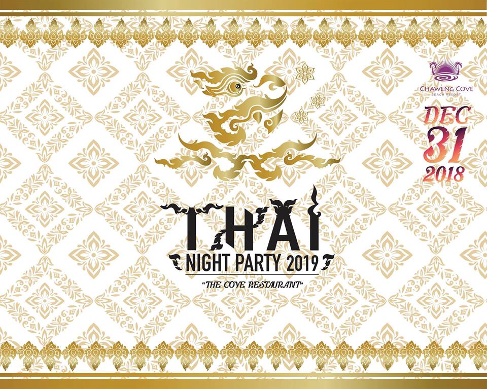 THAI NIGHT PARTY