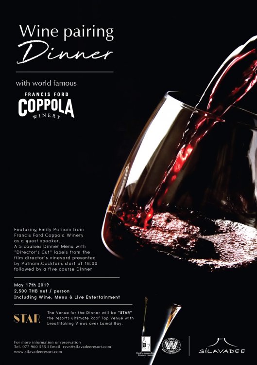 Francis Ford Coppola Wine Dinner