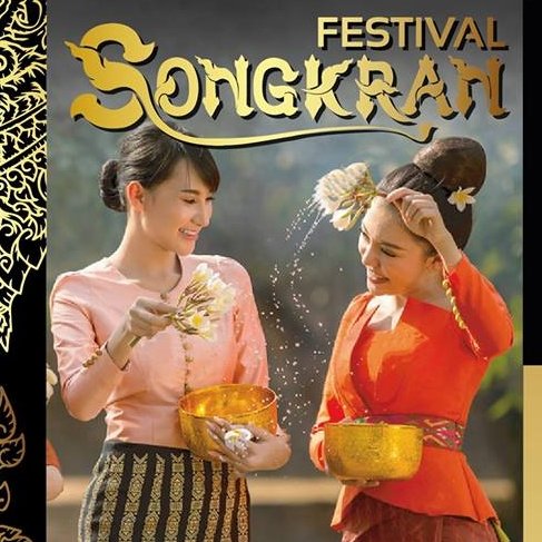 Songkran Festival at Centara Grand Beach Resort Samui !