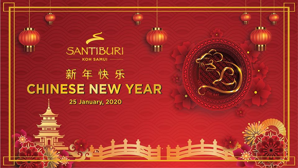 Chinese New Year 2020 | Santiburi Koh Samui