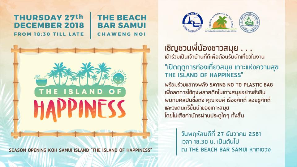 The Island of Happiness