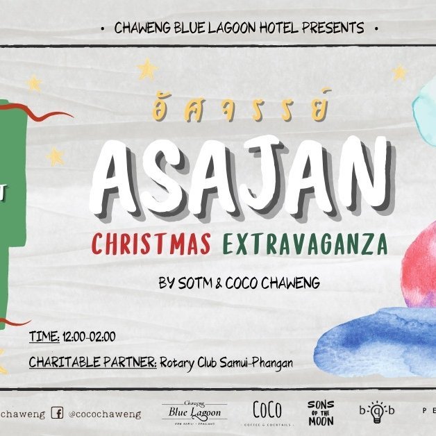 Asajan อัศจรรย์ Christmas Extravaganza | 12.12.20 | by Sons Of The Moon & CoCo Chaweng
