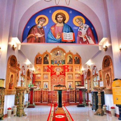 Visit the Orthodox Church
