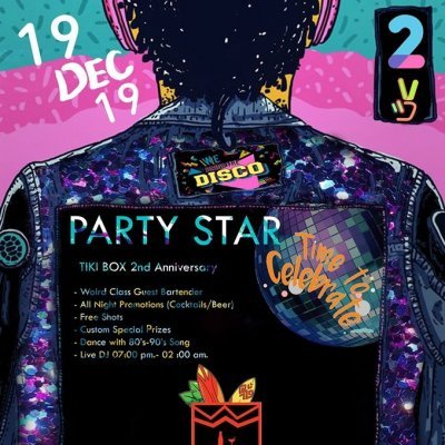 PartyStar Twogether Party