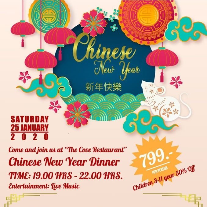 Chinese New Year Dinner