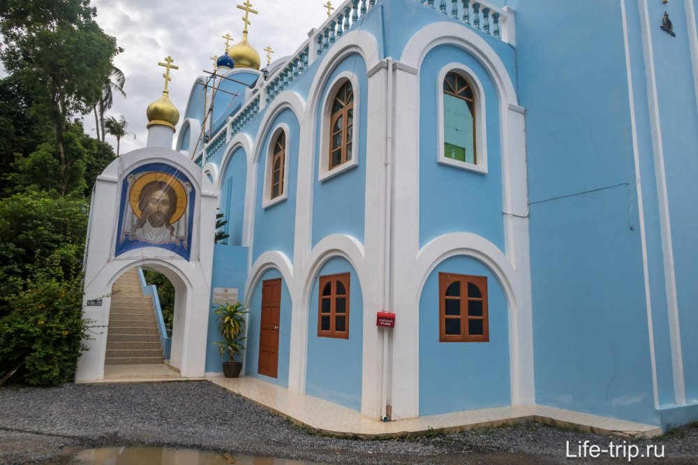 Visit the Orthodox Church