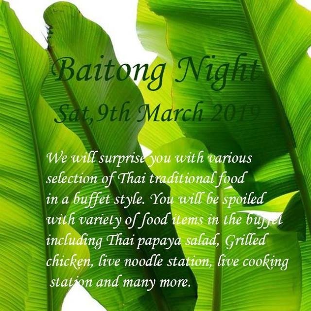 Baitong Night