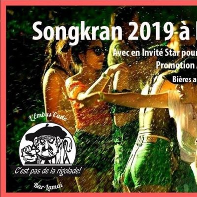 Wet Songkran Party 2019