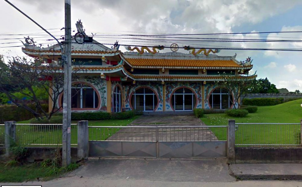 See a Chinese temple