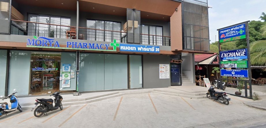 Morya pharmacy