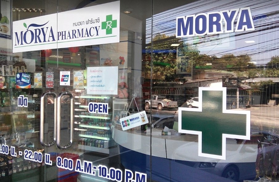 Morya pharmacy M00