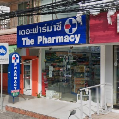 The​ pharmacy