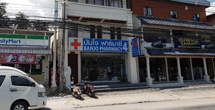 Pharmacy Banjo 4