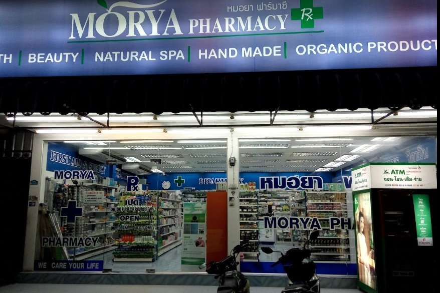 Morya аптека