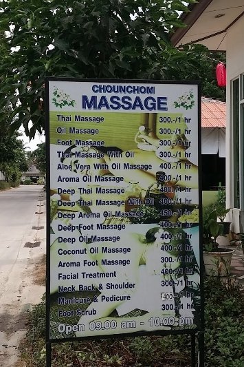 Chounchom Massage