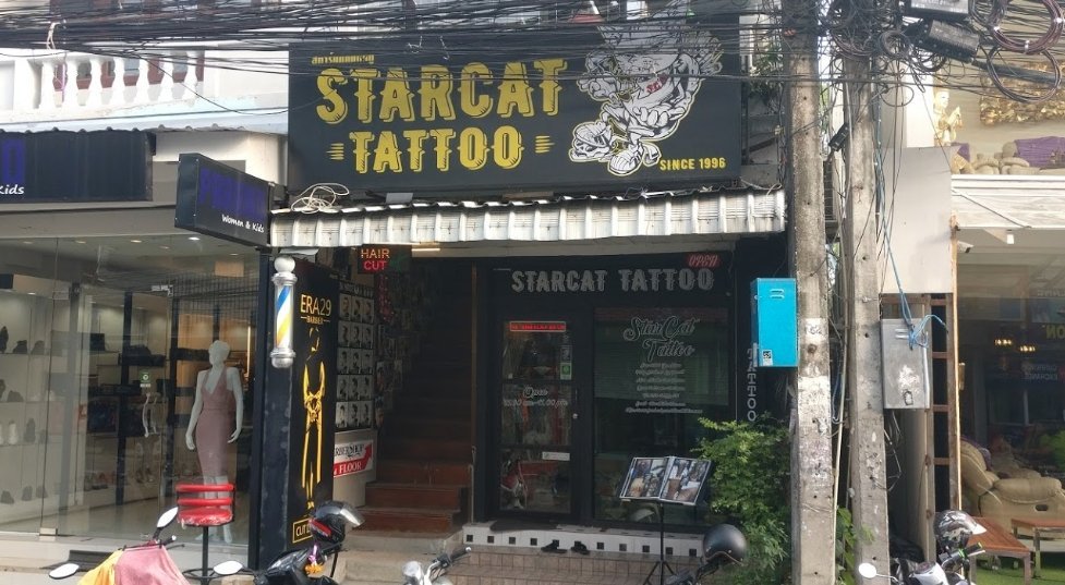 Starcat Tattoo
