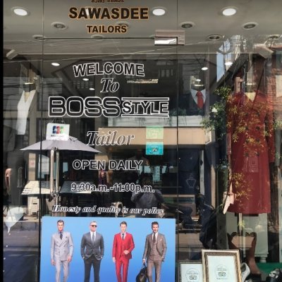 Sawasdee Tailors (Boss Style)