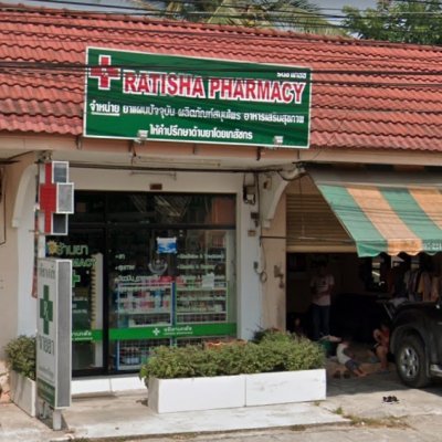 Ratisha Pharmacy