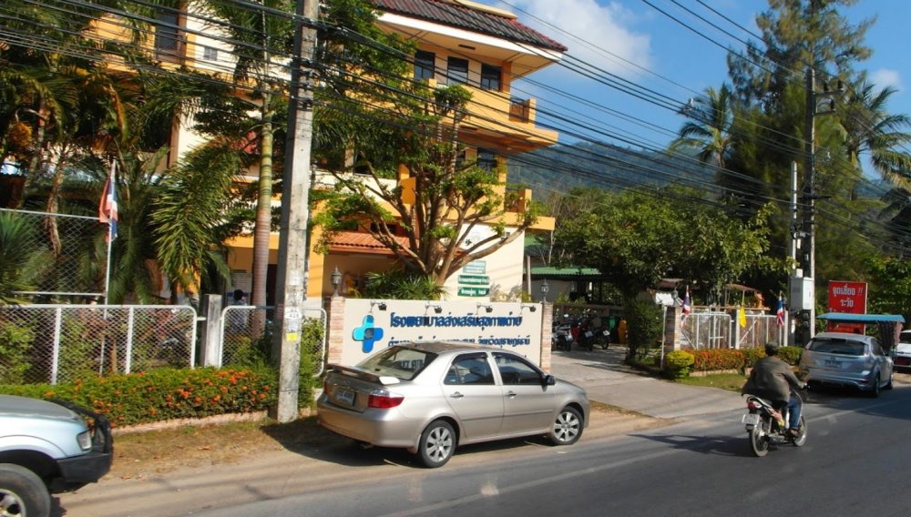 Health Promotion Hospital Tambon Maret