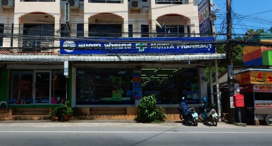 Morya Pharmacy 7