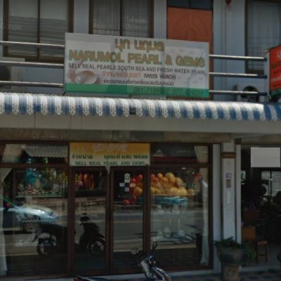 Naruemon Pearl Shop Samui