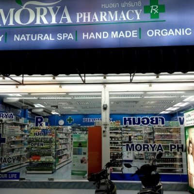 Morya аптека
