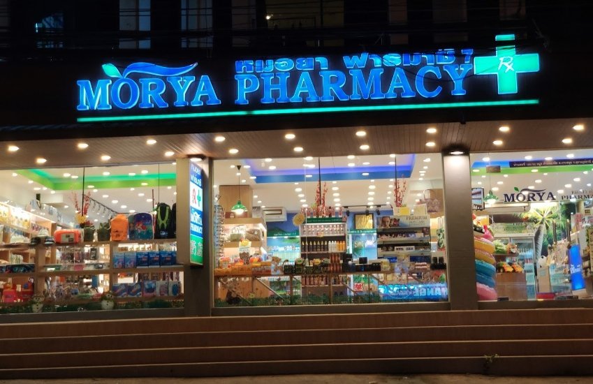 Morya Pharmacy 07