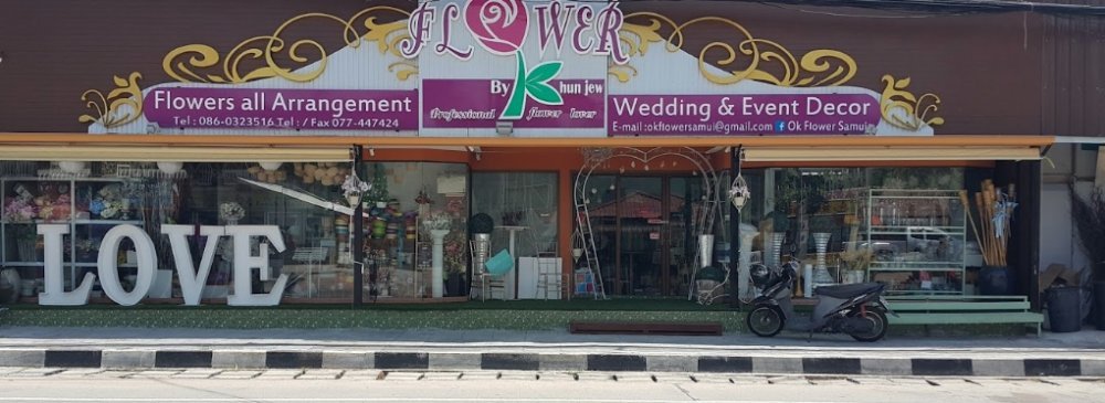 OK. Flower Shop Koh Samui