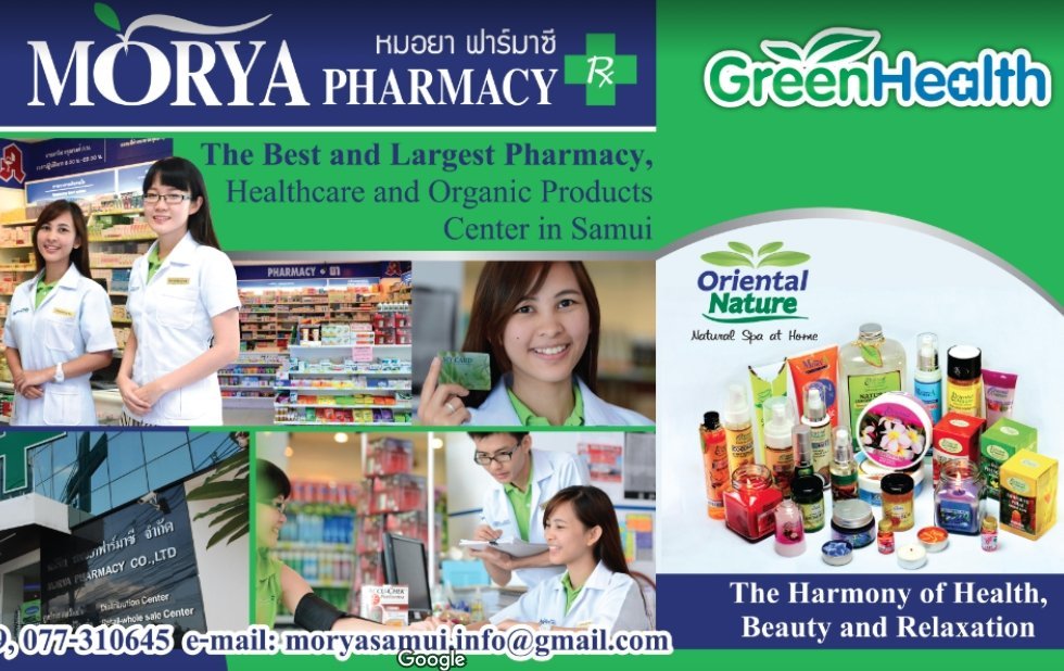 Morya Pharmacy 01