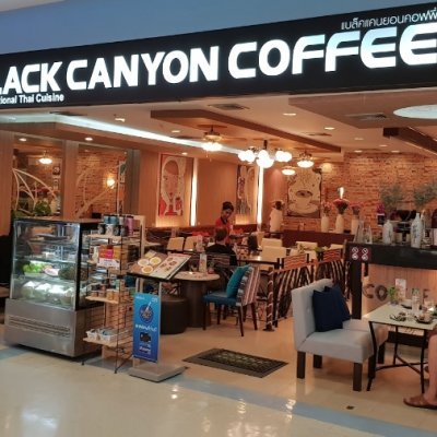 Black Canyon Coffee (Lotus Chaweng)