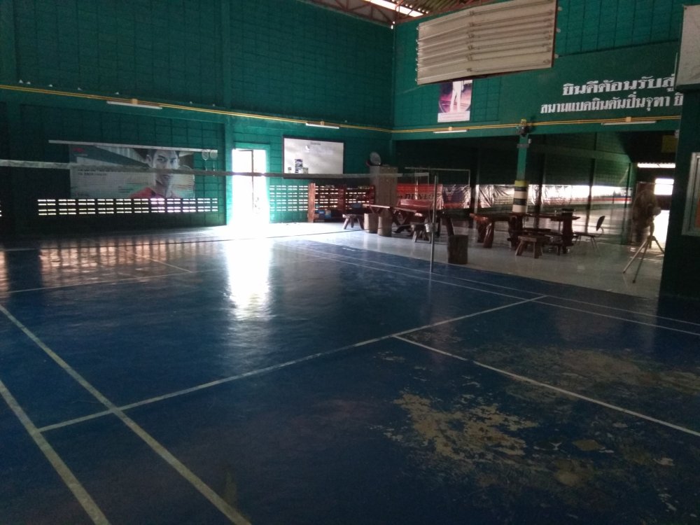 Pinjutha Gym & Badminton