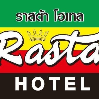 Rasta Hotel