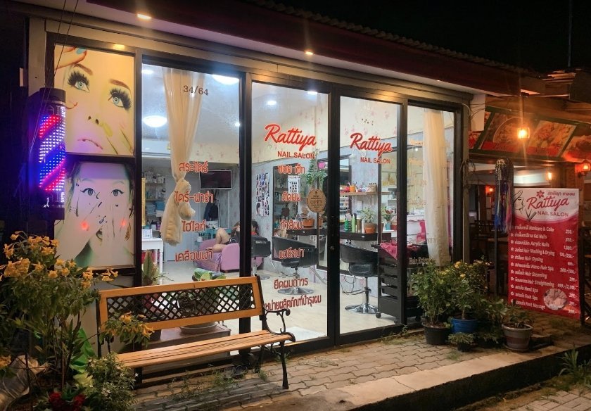 Rattiya Nail Salon