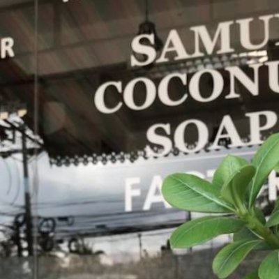 Samui Coconut Bead Shop