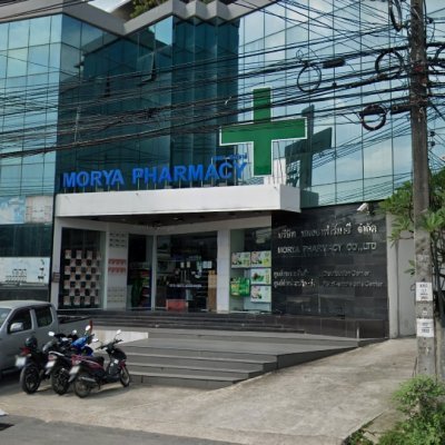Morya Pharmacy Head Office