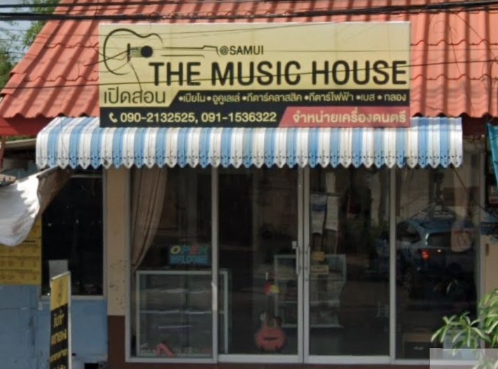 The Music House Samui