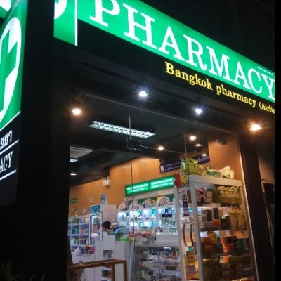 Bangkok Pharmacy